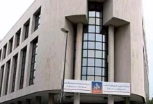 أرقام هواتف المحافظات العقارية بالمغرب