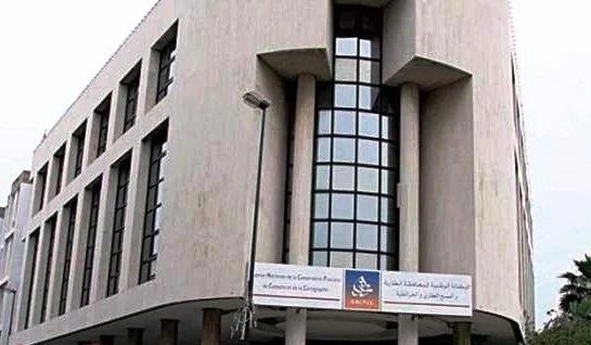 أرقام هواتف المحافظات العقارية بالمغرب