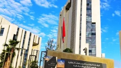 دليل هواتف المحافظات العقارية: لائحة جهات الشرق وفاس وتافيلالت وخنيفرة والنواحي