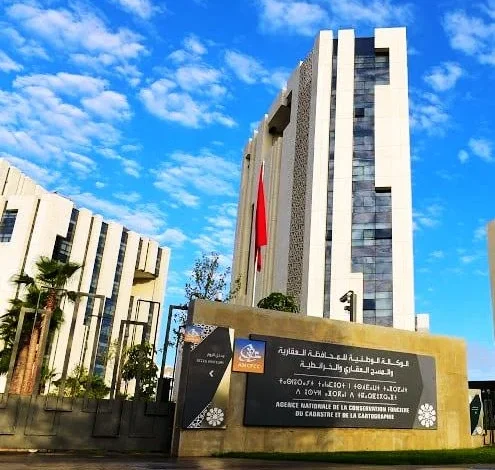 دليل هواتف المحافظات العقارية: لائحة جهات الشرق وفاس وتافيلالت وخنيفرة والنواحي