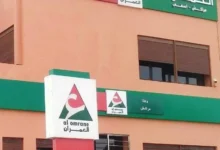 عروض العمران مراكش في 2025: تعرف على أبرز مشاريع العقار