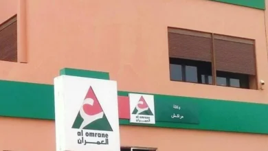 عروض العمران مراكش في 2025: تعرف على أبرز مشاريع العقار