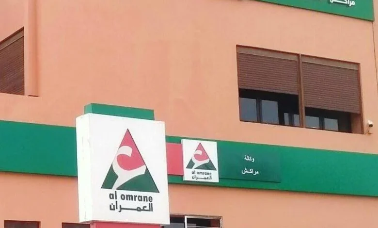 عروض العمران مراكش في 2025: تعرف على أبرز مشاريع العقار